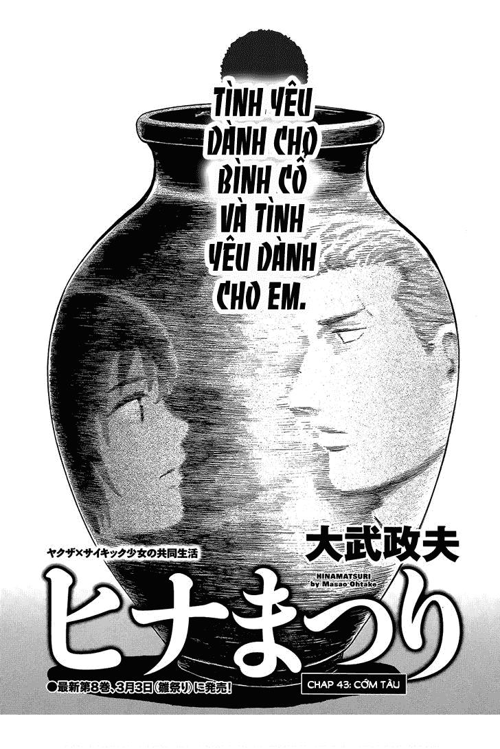 Não Phẳng Siêu Năng Lực - Chương 43 - Trang 2