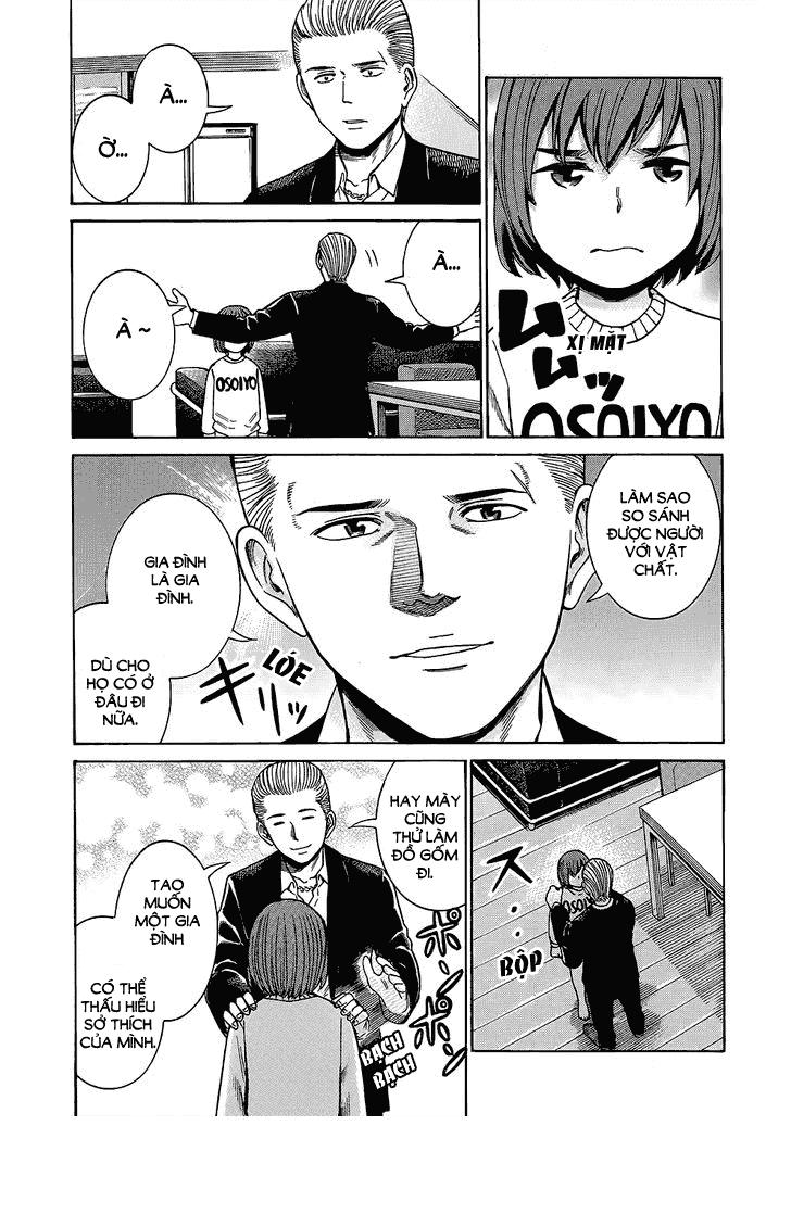 Não Phẳng Siêu Năng Lực - Chương 43 - Trang 11