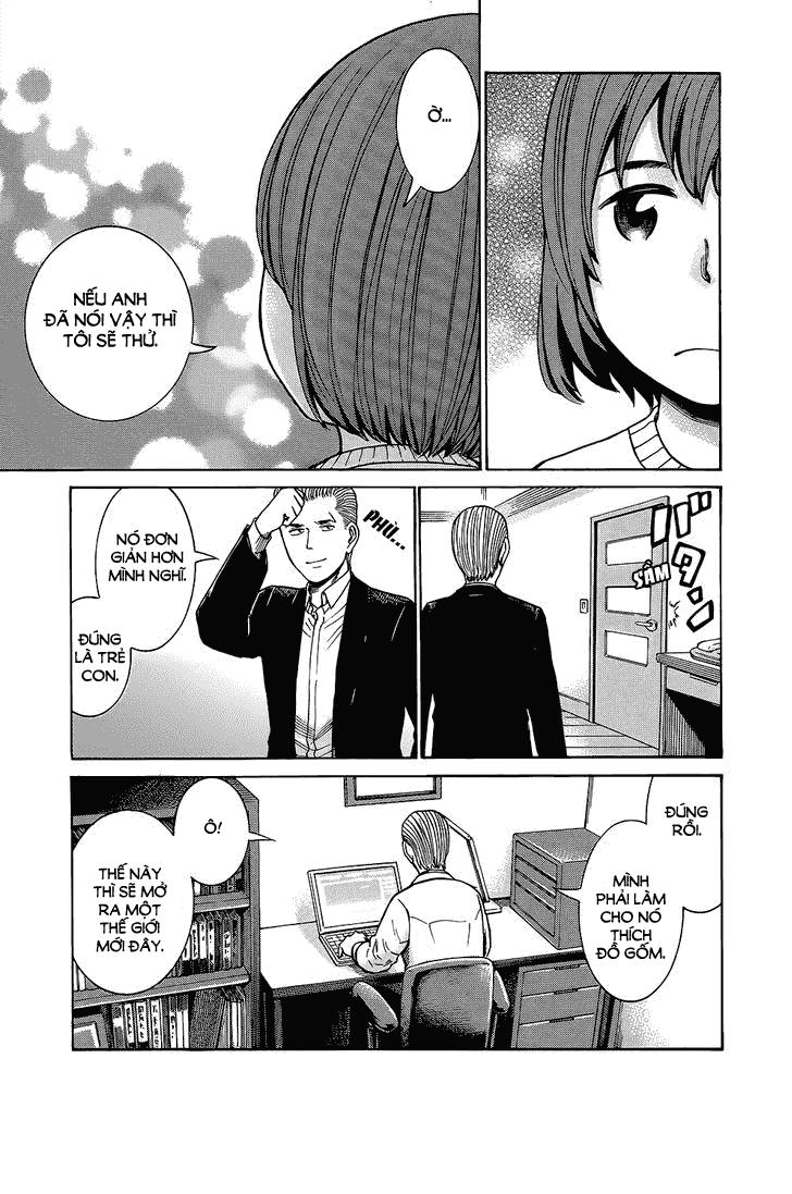 Não Phẳng Siêu Năng Lực - Chương 43 - Trang 12
