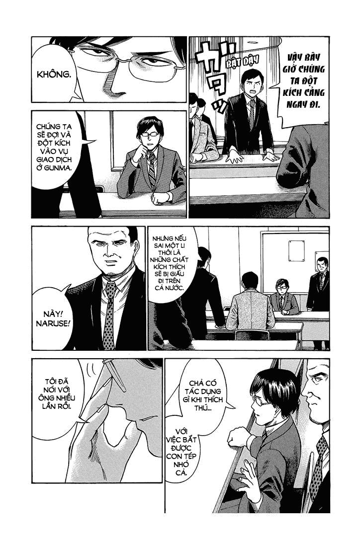 Não Phẳng Siêu Năng Lực - Chương 43 - Trang 14