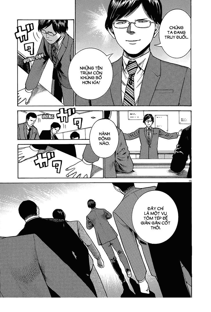 Não Phẳng Siêu Năng Lực - Chương 43 - Trang 15