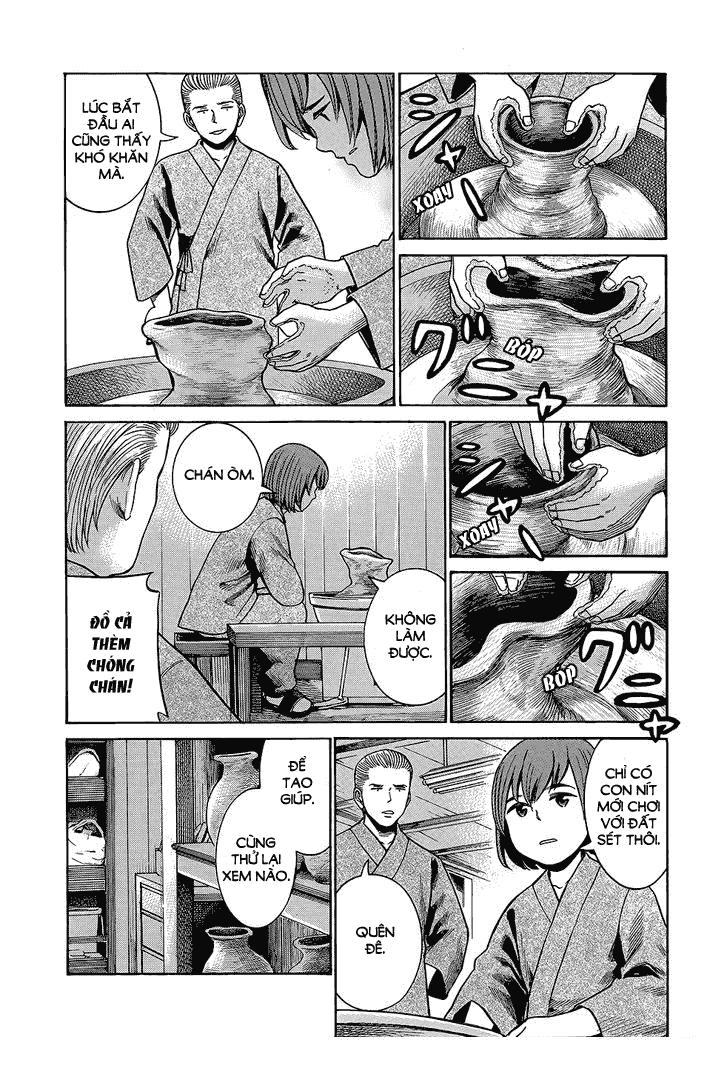 Não Phẳng Siêu Năng Lực - Chương 43 - Trang 18