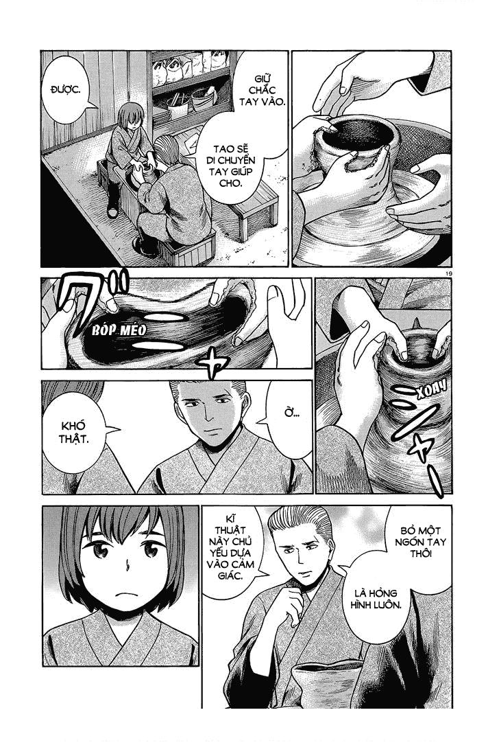 Não Phẳng Siêu Năng Lực - Chương 43 - Trang 19