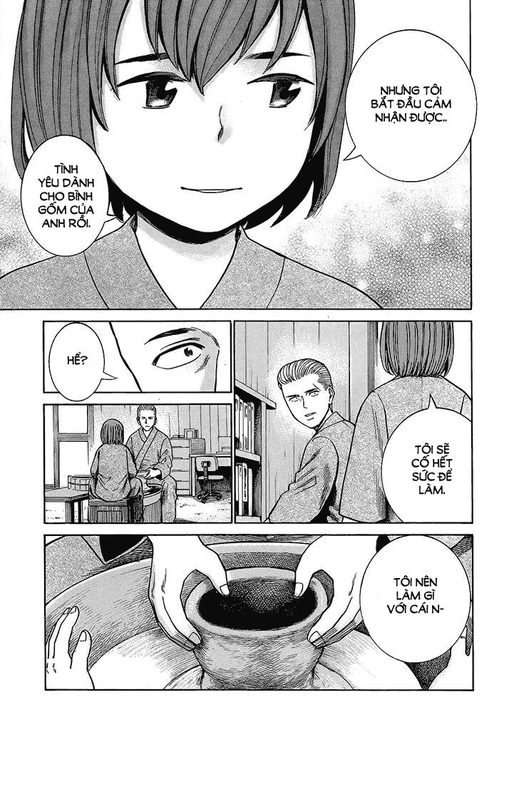 Não Phẳng Siêu Năng Lực - Chương 43 - Trang 21