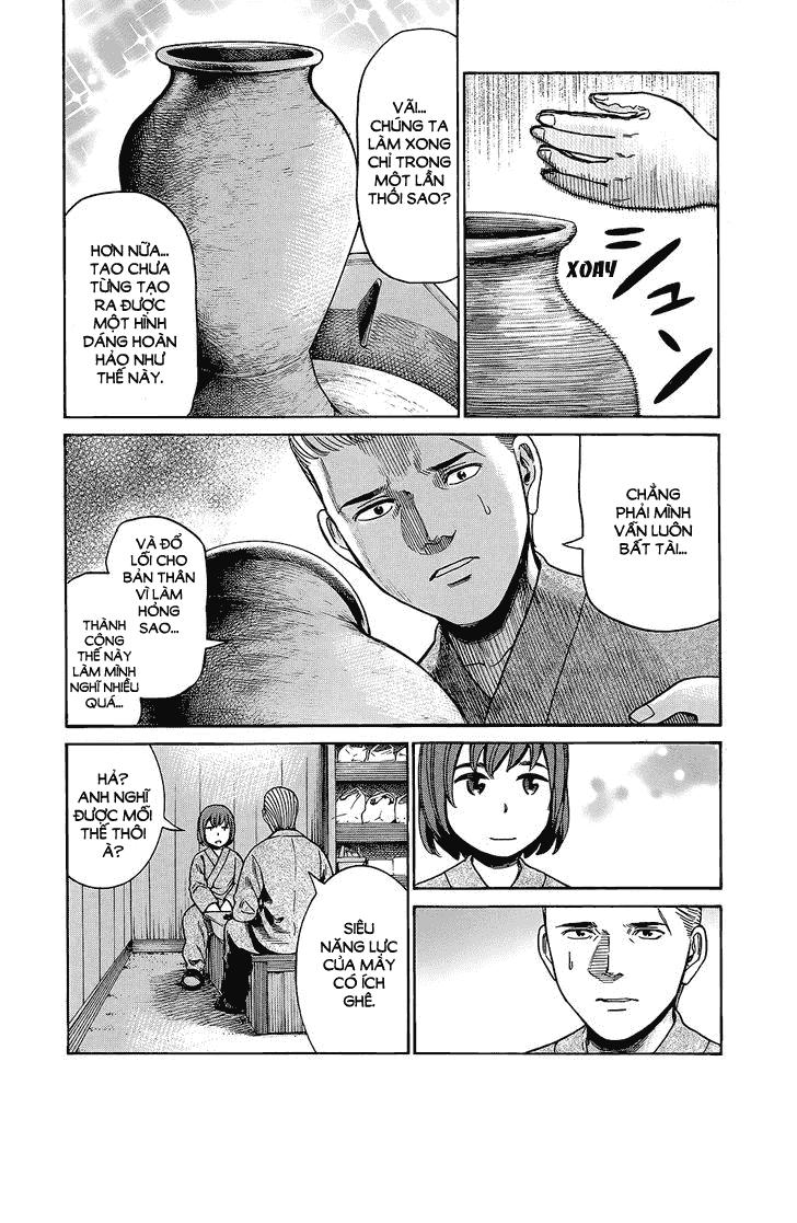 Não Phẳng Siêu Năng Lực - Chương 43 - Trang 25