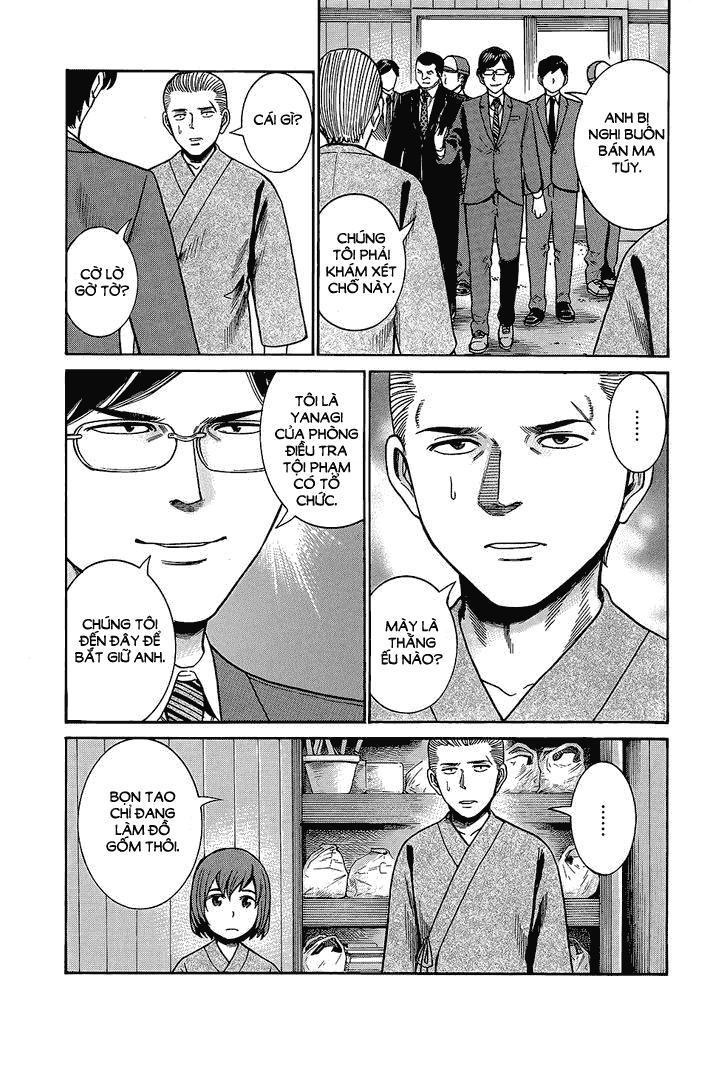 Não Phẳng Siêu Năng Lực - Chương 43 - Trang 27