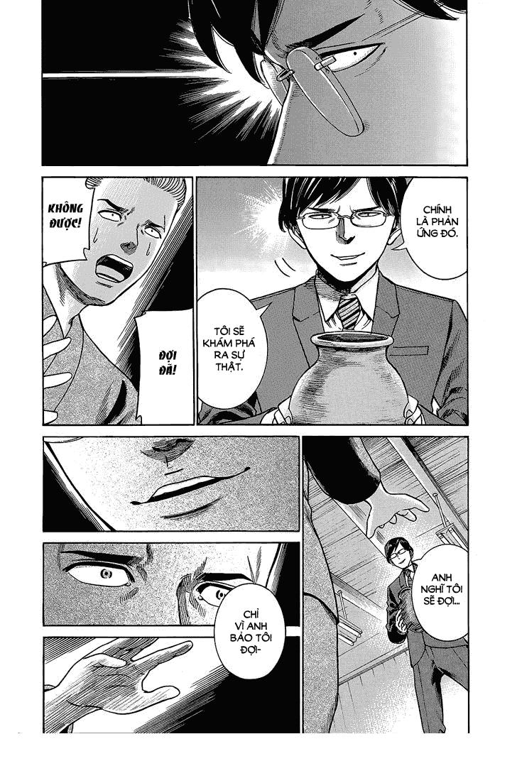 Não Phẳng Siêu Năng Lực - Chương 43 - Trang 30