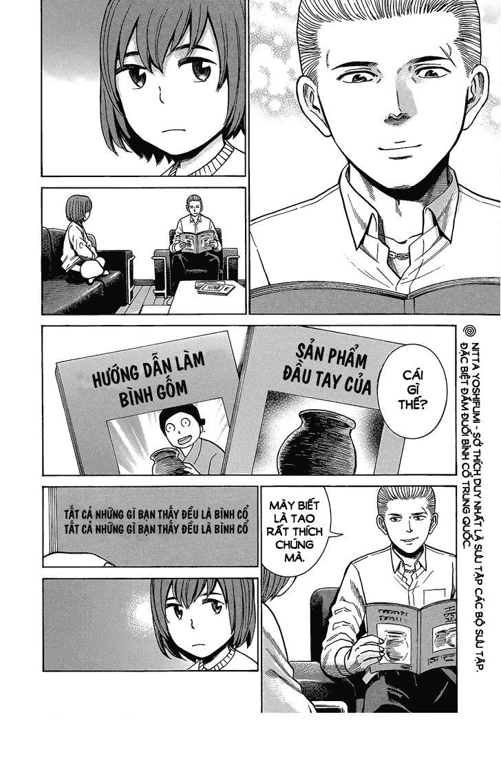 Não Phẳng Siêu Năng Lực - Chương 43 - Trang 4