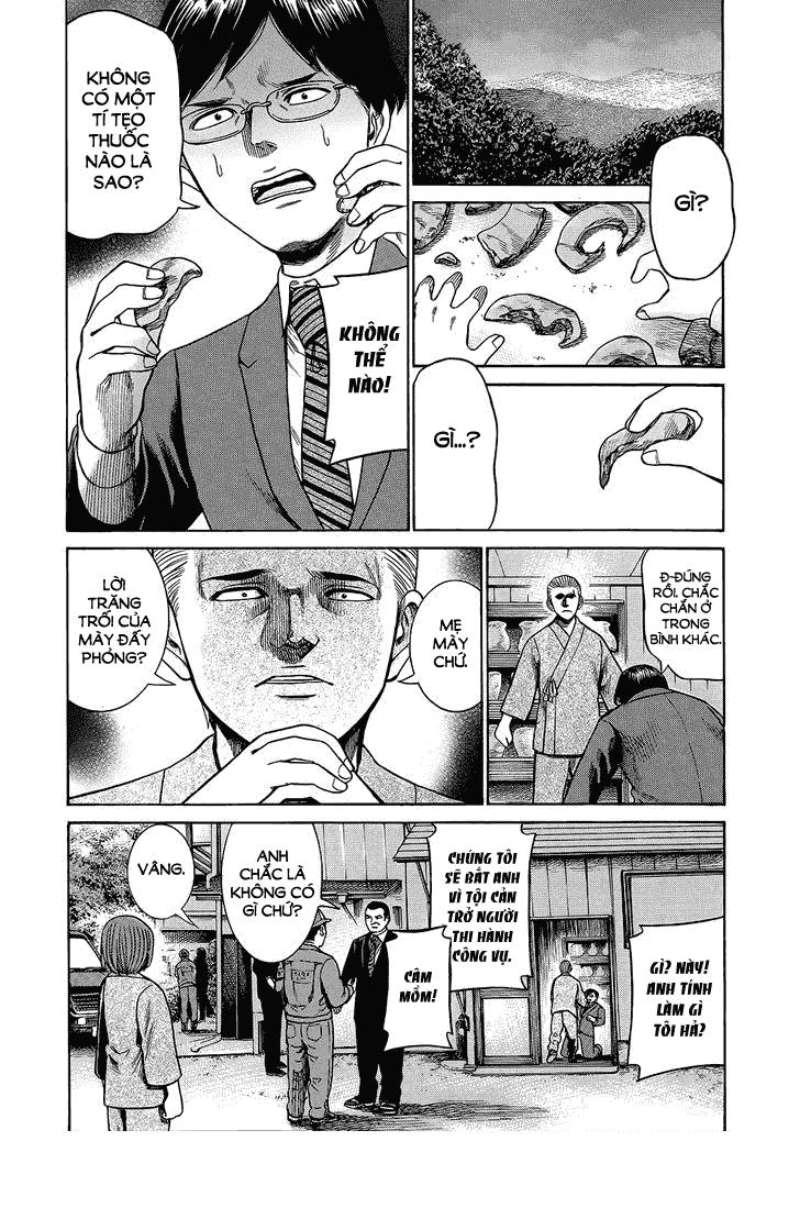 Não Phẳng Siêu Năng Lực - Chương 43 - Trang 32