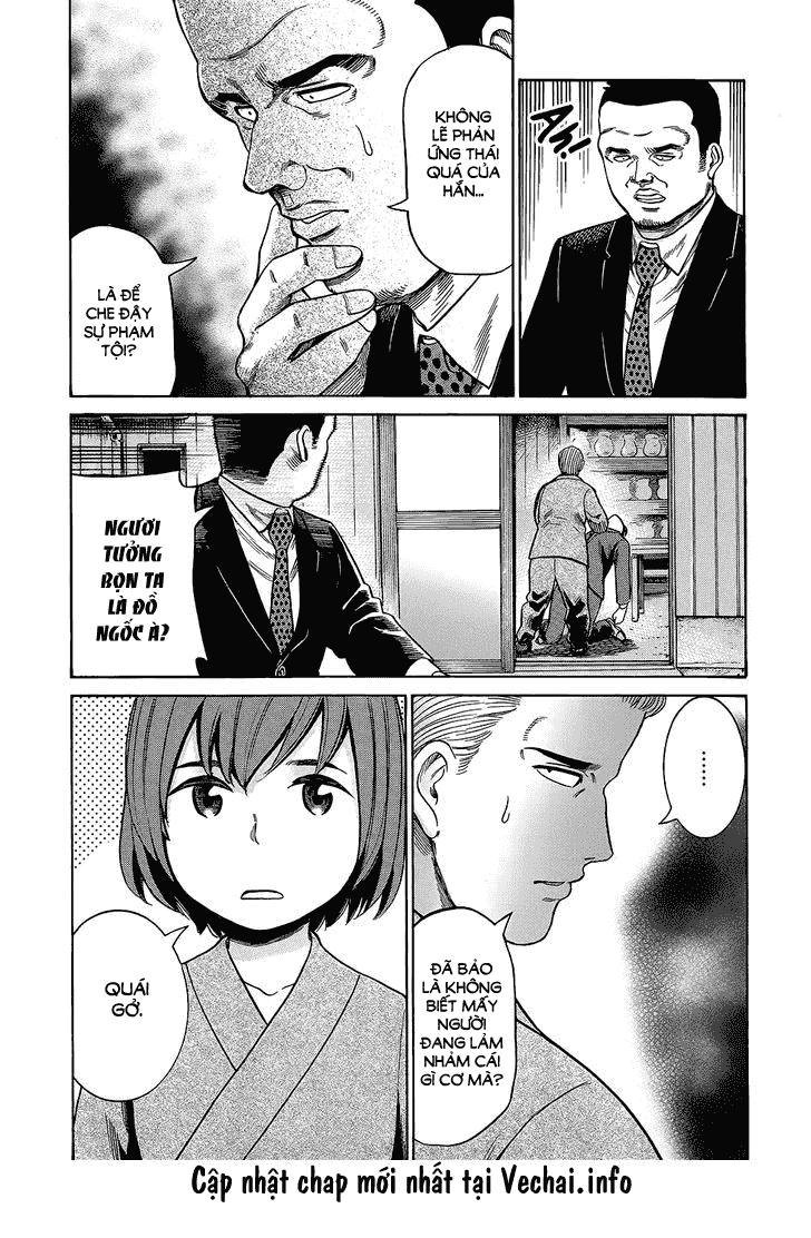 Não Phẳng Siêu Năng Lực - Chương 43 - Trang 33