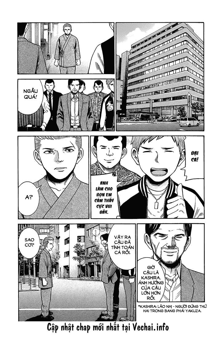 Não Phẳng Siêu Năng Lực - Chương 43 - Trang 34