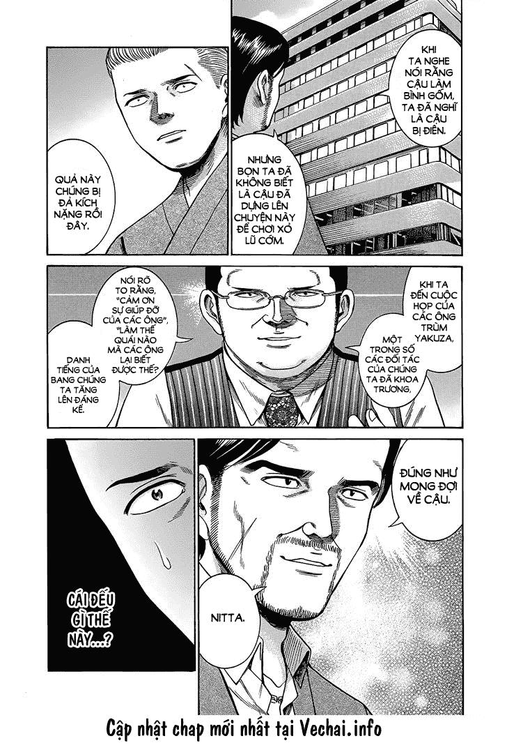 Não Phẳng Siêu Năng Lực - Chương 43 - Trang 35