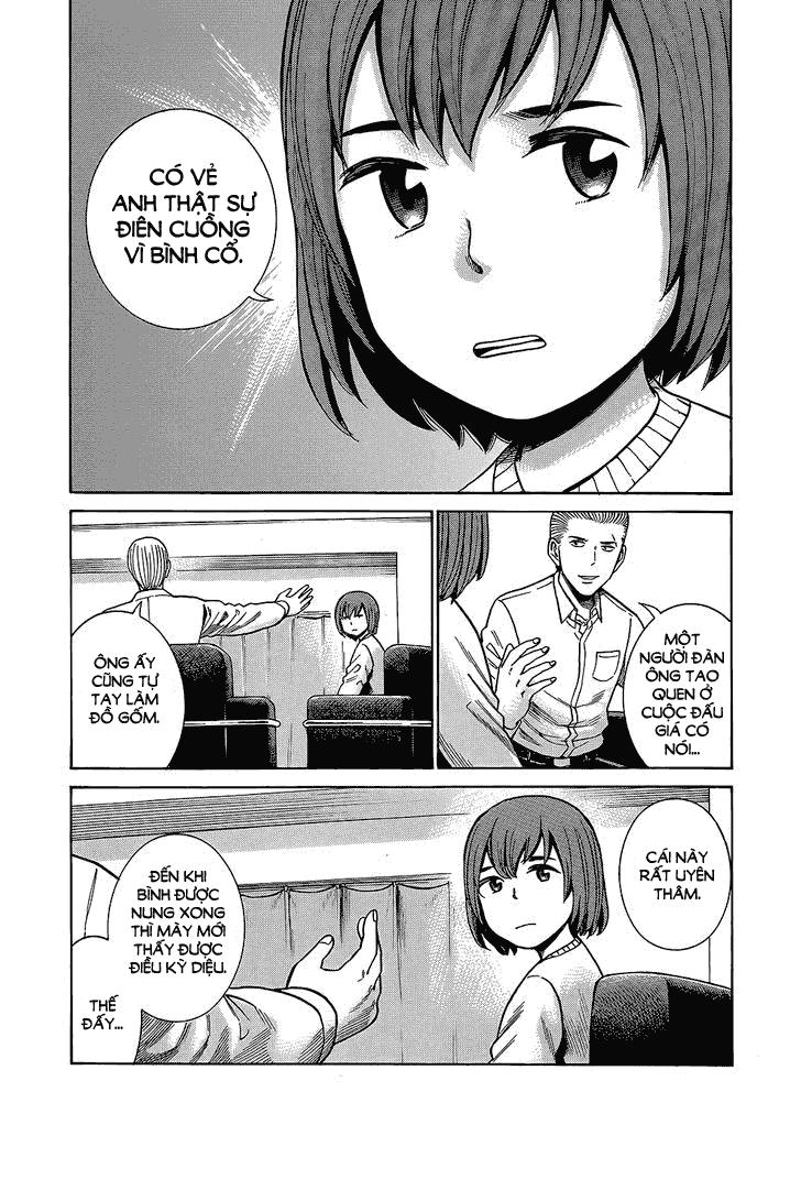 Não Phẳng Siêu Năng Lực - Chương 43 - Trang 5