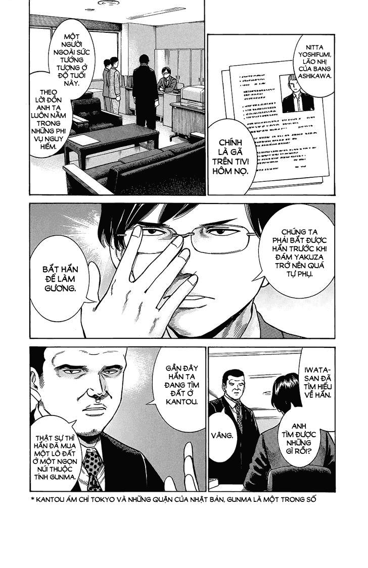 Não Phẳng Siêu Năng Lực - Chương 43 - Trang 6