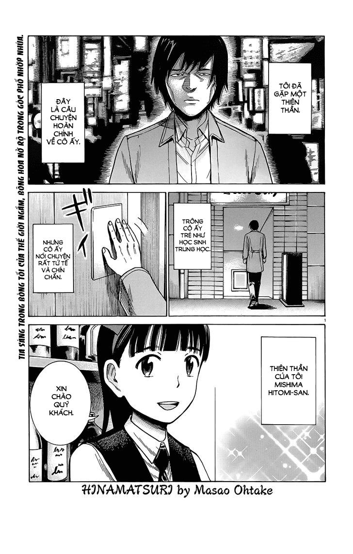 Não Phẳng Siêu Năng Lực - Chương 44 - Trang 2