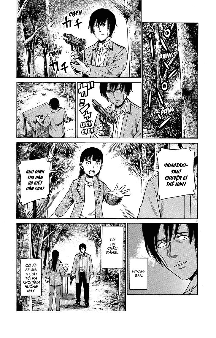 Não Phẳng Siêu Năng Lực - Chương 44 - Trang 13