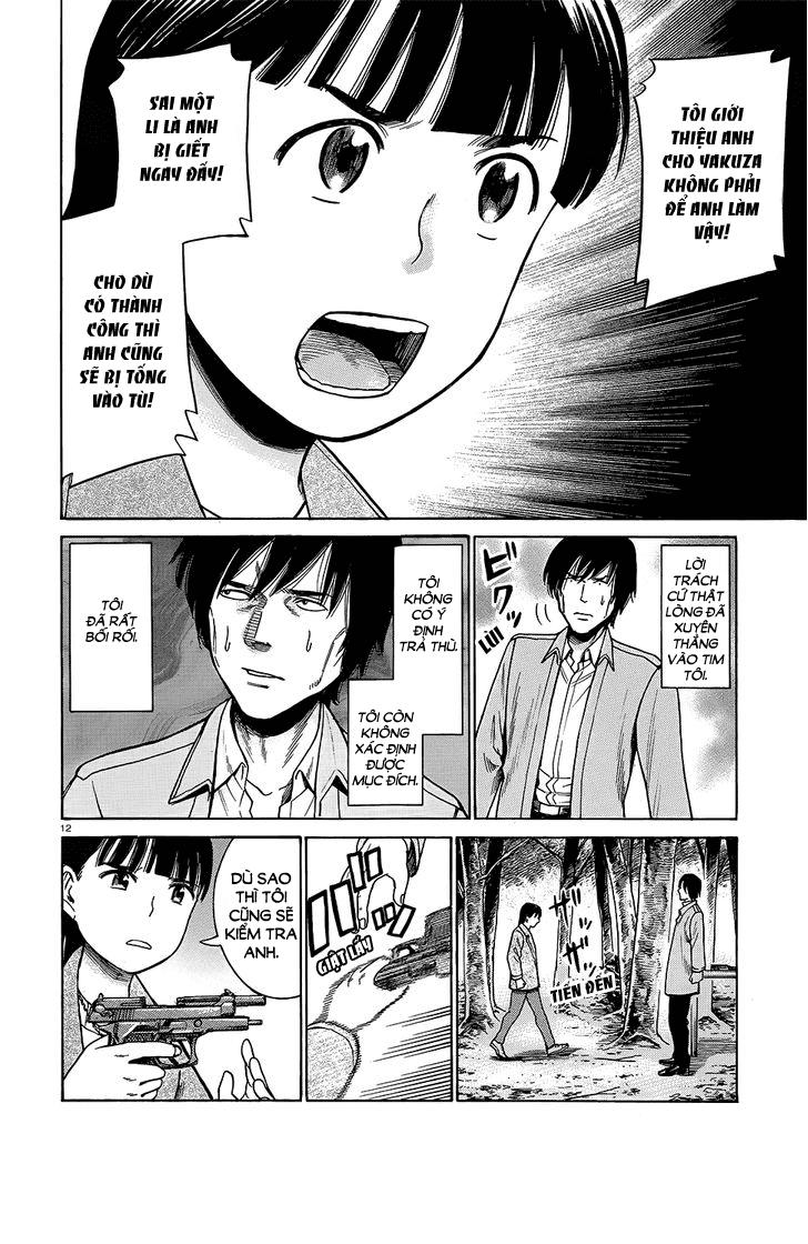 Não Phẳng Siêu Năng Lực - Chương 44 - Trang 14