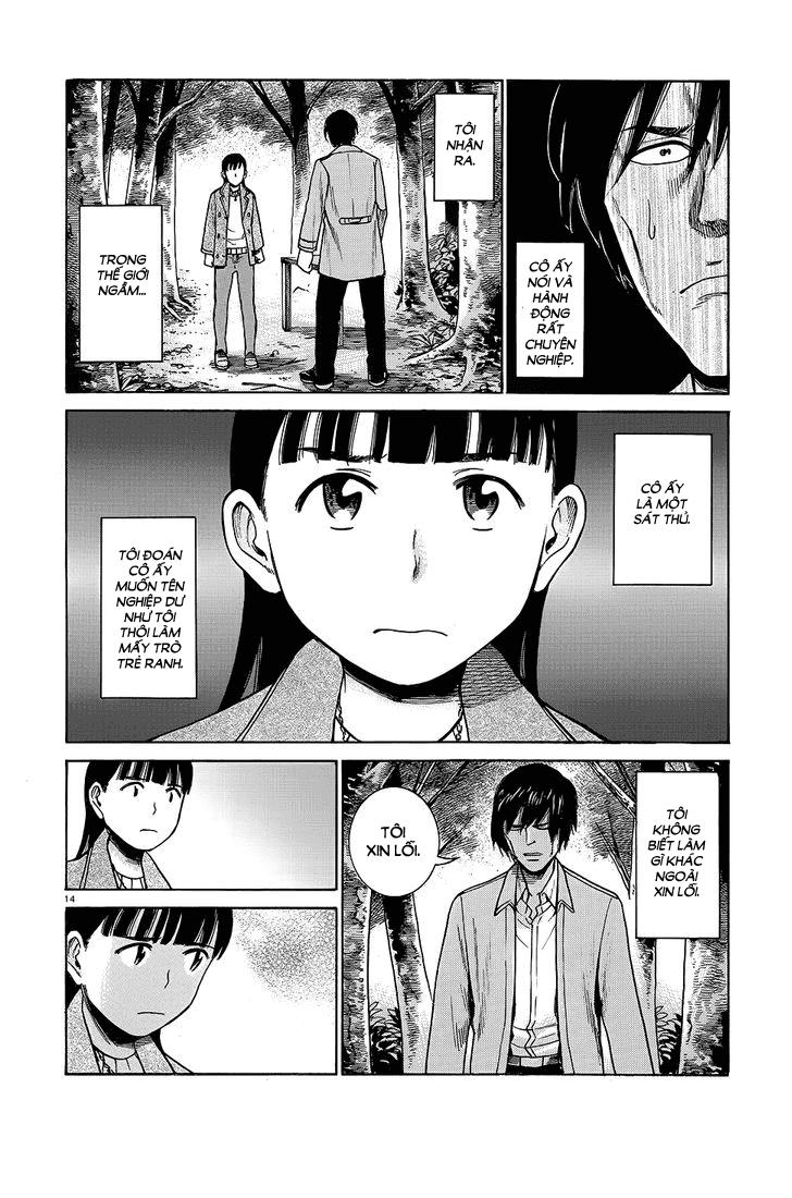 Não Phẳng Siêu Năng Lực - Chương 44 - Trang 16