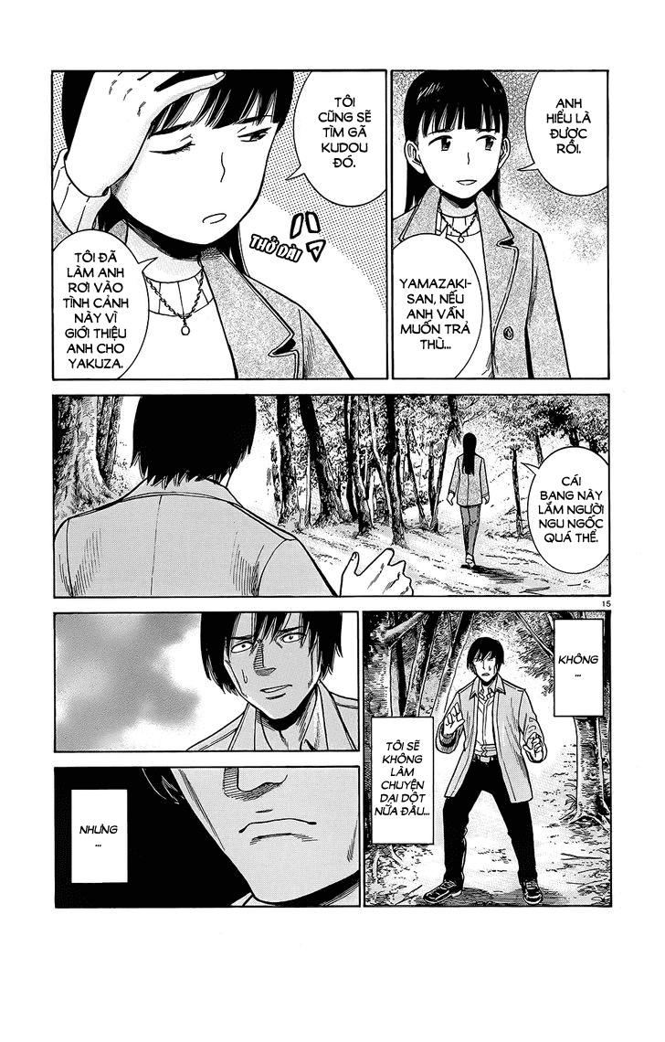 Não Phẳng Siêu Năng Lực - Chương 44 - Trang 17