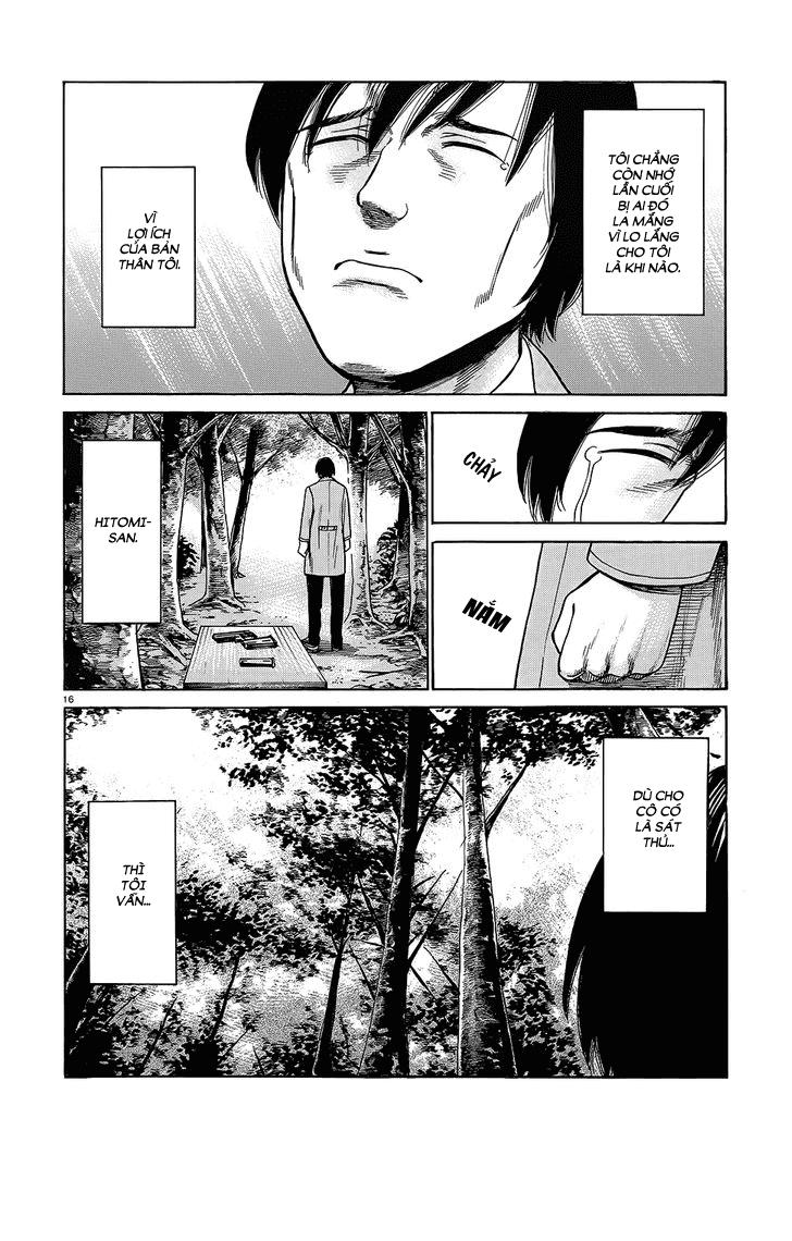 Não Phẳng Siêu Năng Lực - Chương 44 - Trang 18