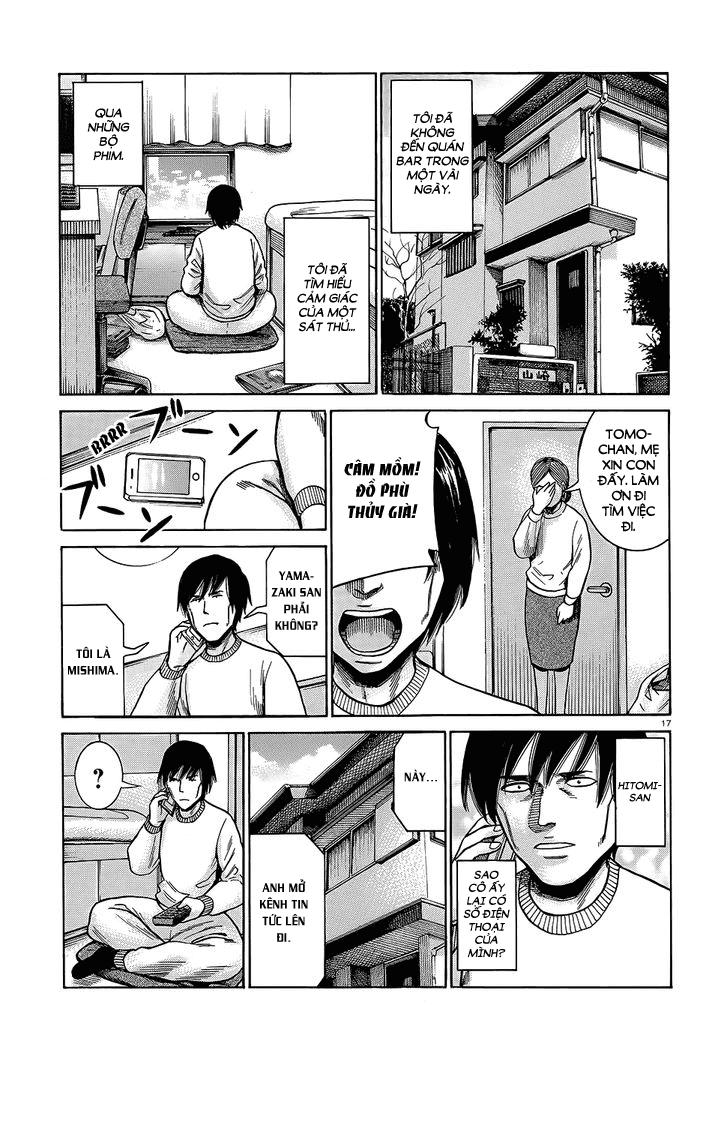 Não Phẳng Siêu Năng Lực - Chương 44 - Trang 19