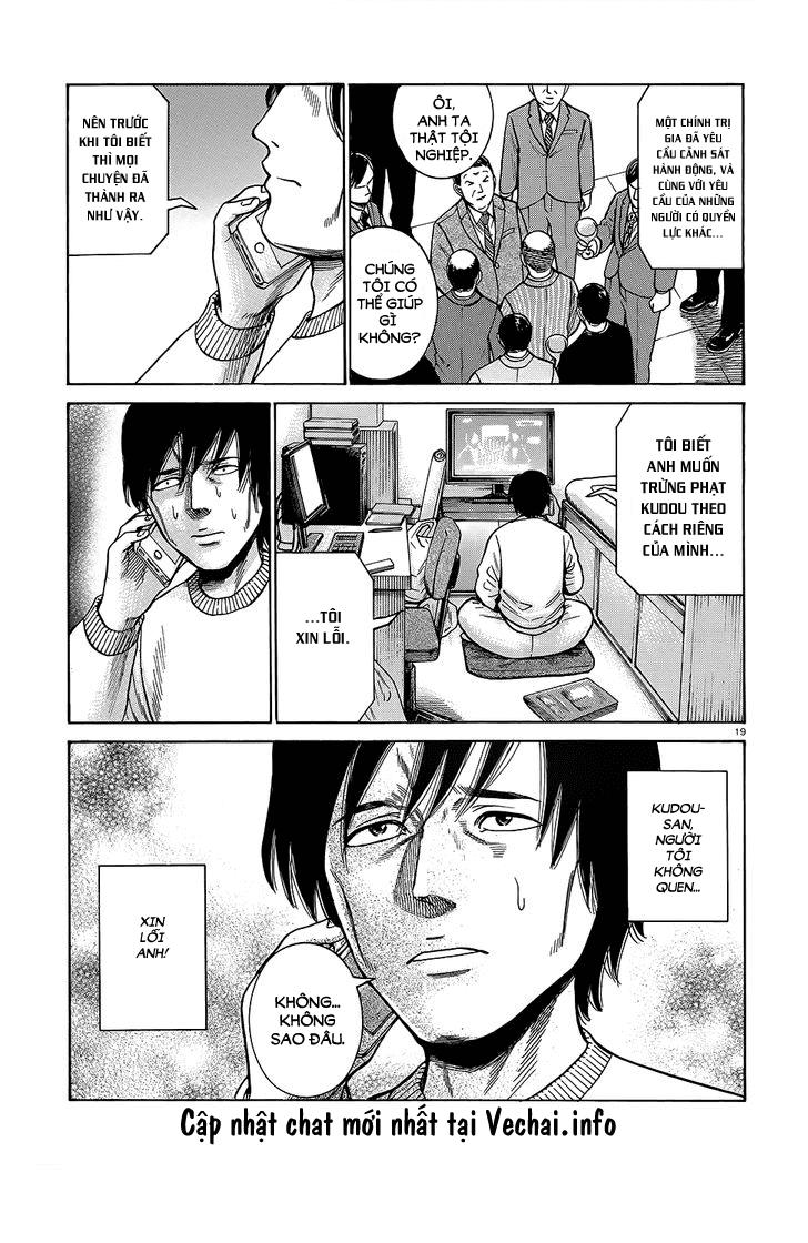 Não Phẳng Siêu Năng Lực - Chương 44 - Trang 21