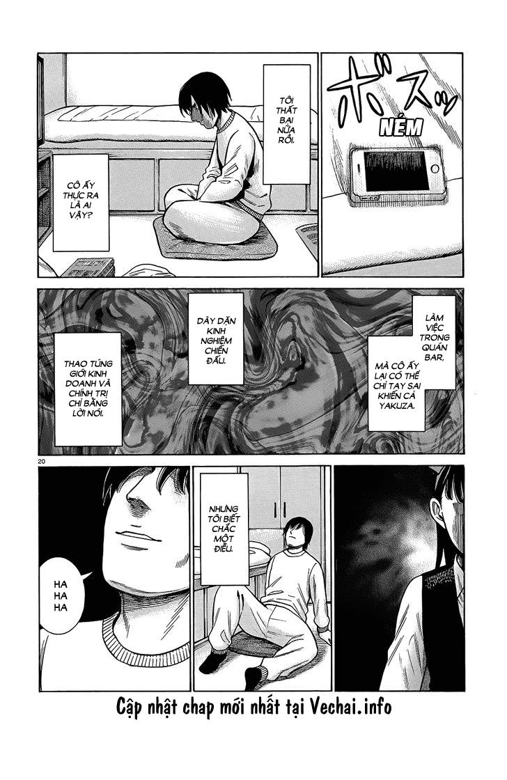 Não Phẳng Siêu Năng Lực - Chương 44 - Trang 22