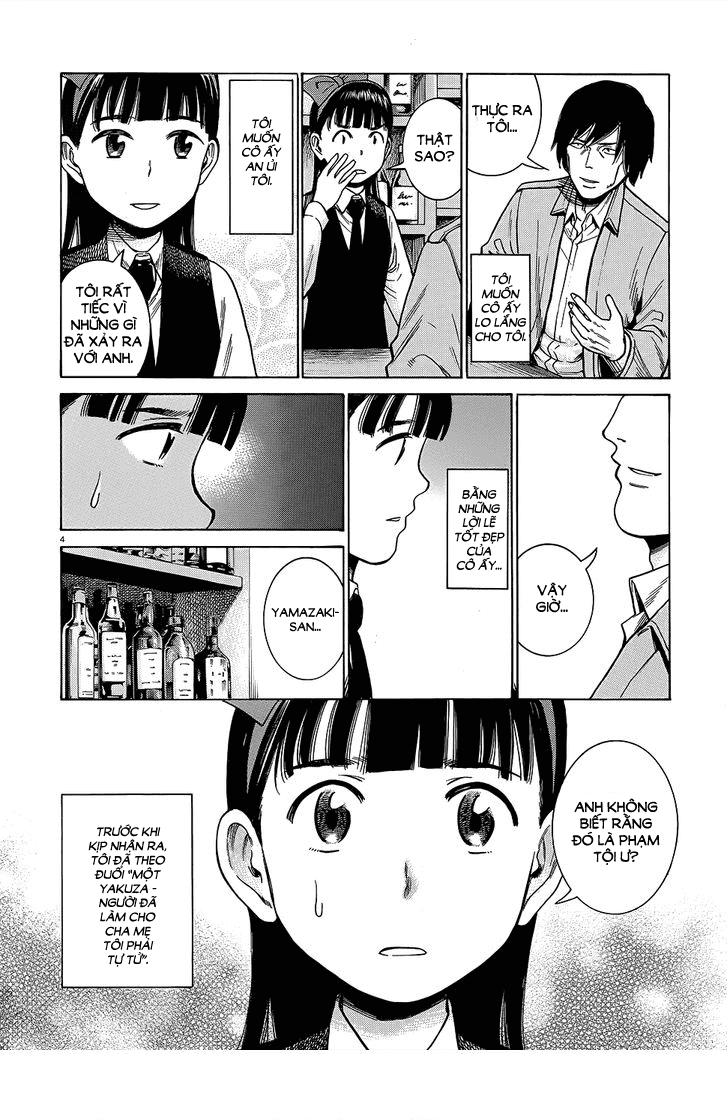 Não Phẳng Siêu Năng Lực - Chương 44 - Trang 6