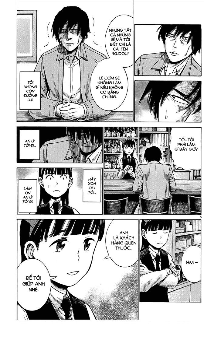 Não Phẳng Siêu Năng Lực - Chương 44 - Trang 7