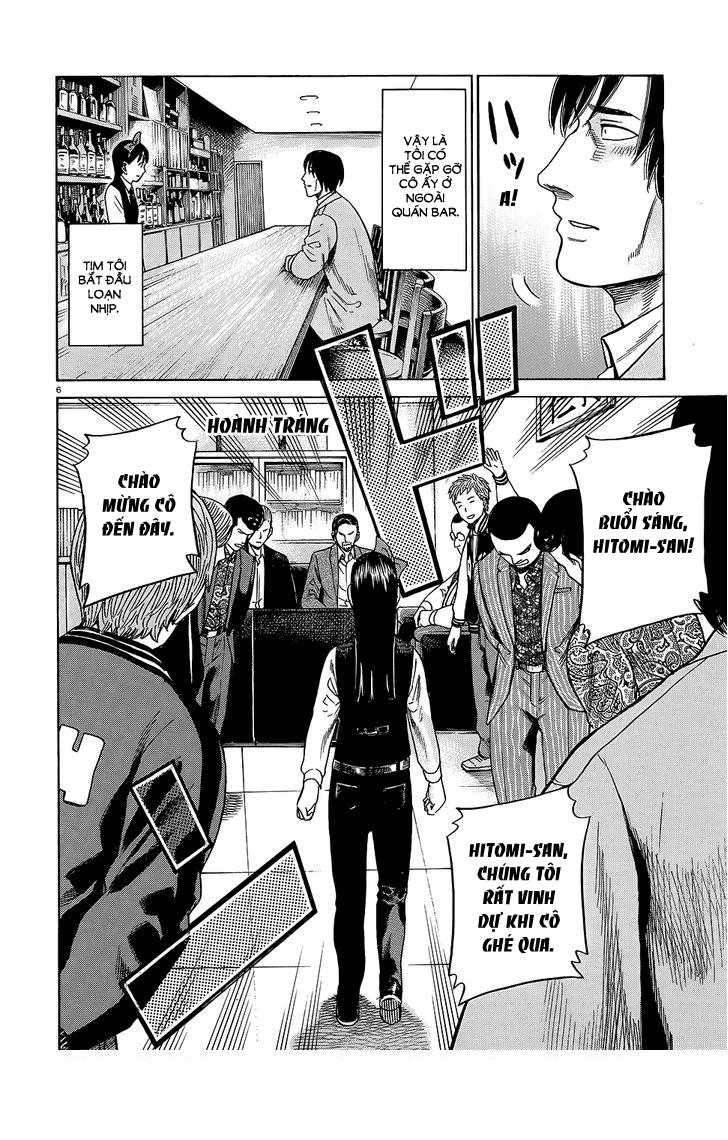 Não Phẳng Siêu Năng Lực - Chương 44 - Trang 8