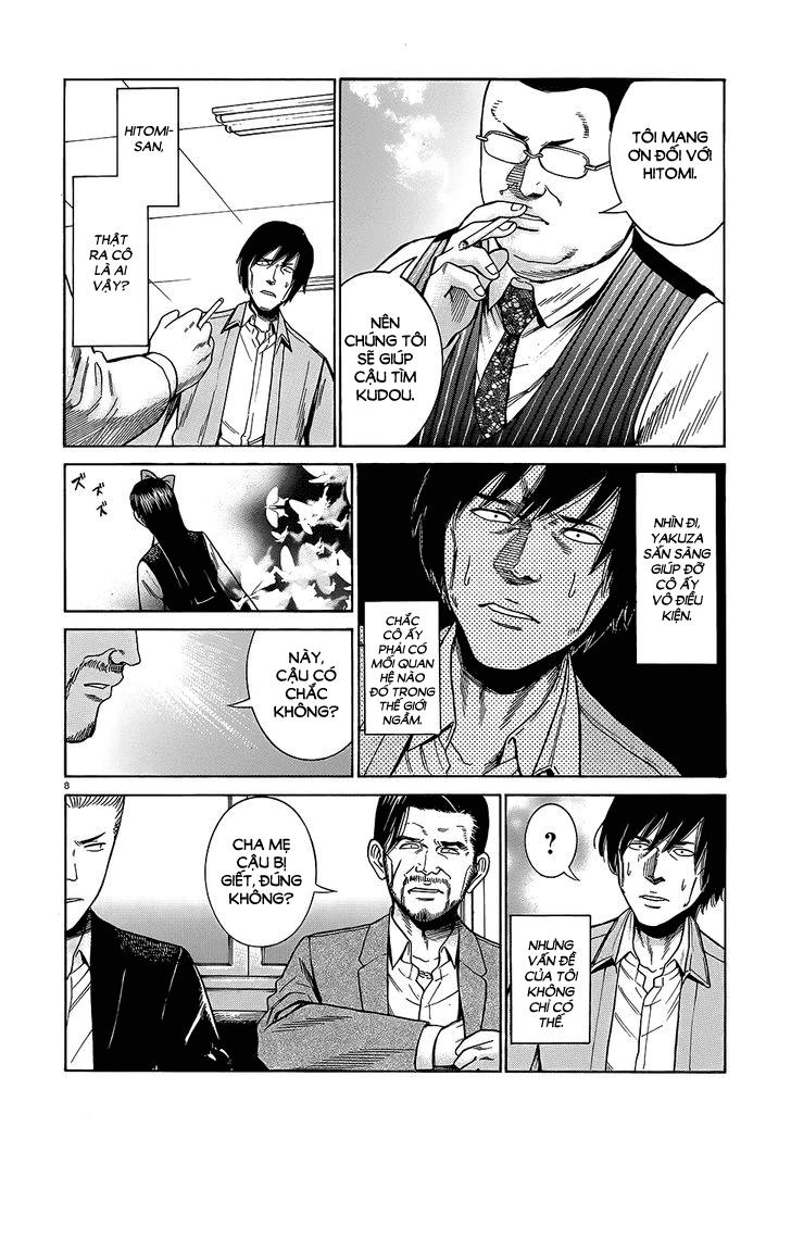 Não Phẳng Siêu Năng Lực - Chương 44 - Trang 10