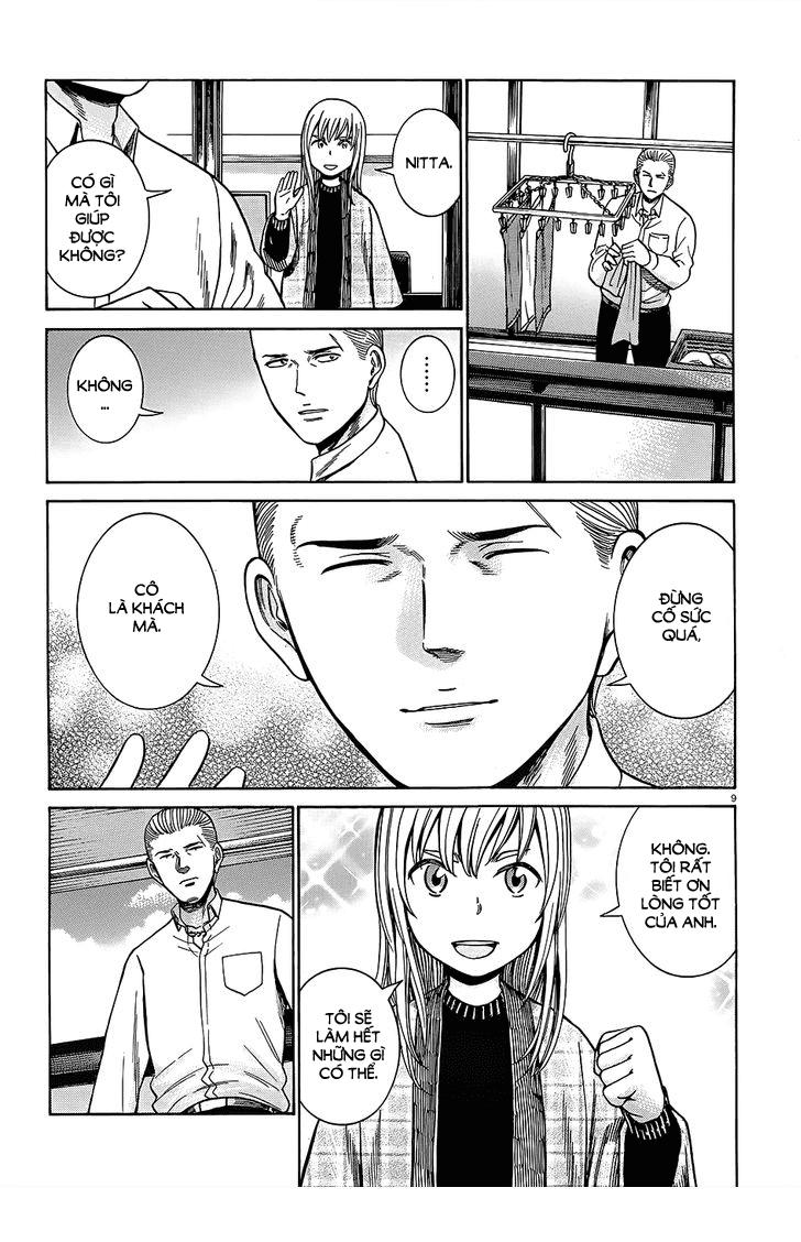 Não Phẳng Siêu Năng Lực - Chương 45 - Trang 11