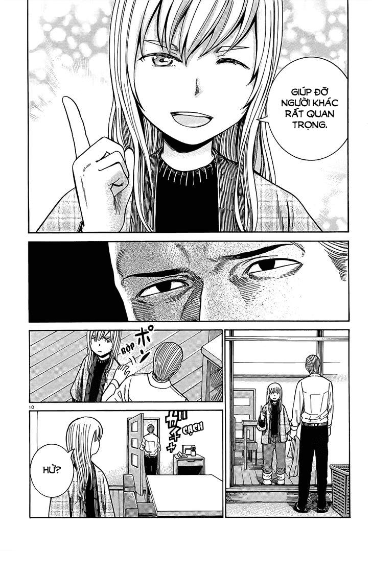 Não Phẳng Siêu Năng Lực - Chương 45 - Trang 12