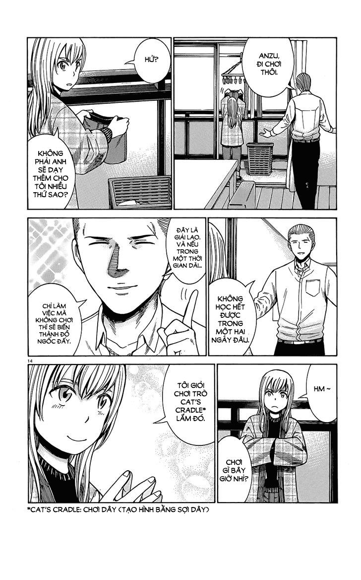 Não Phẳng Siêu Năng Lực - Chương 45 - Trang 16