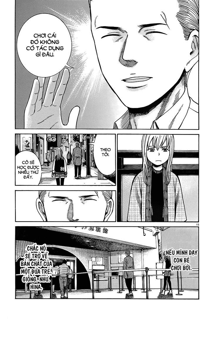 Não Phẳng Siêu Năng Lực - Chương 45 - Trang 17