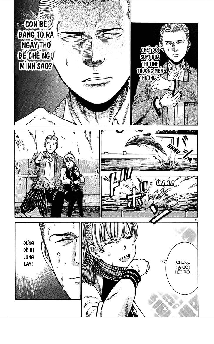 Não Phẳng Siêu Năng Lực - Chương 45 - Trang 21