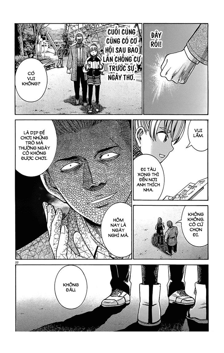 Não Phẳng Siêu Năng Lực - Chương 45 - Trang 24