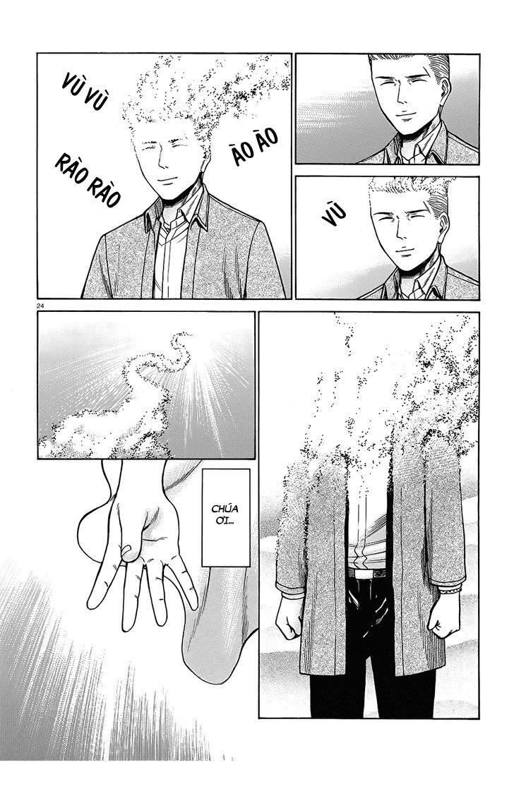 Não Phẳng Siêu Năng Lực - Chương 45 - Trang 26