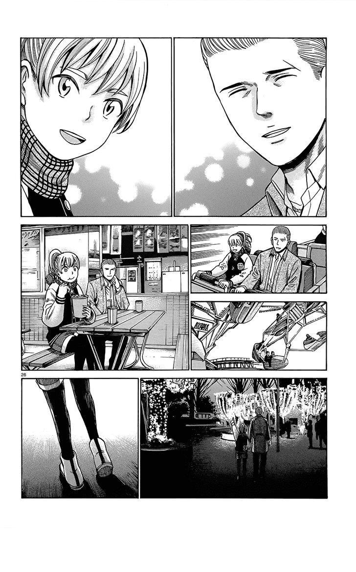 Não Phẳng Siêu Năng Lực - Chương 45 - Trang 28