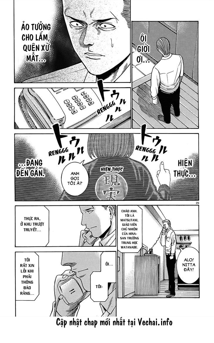 Não Phẳng Siêu Năng Lực - Chương 45 - Trang 31