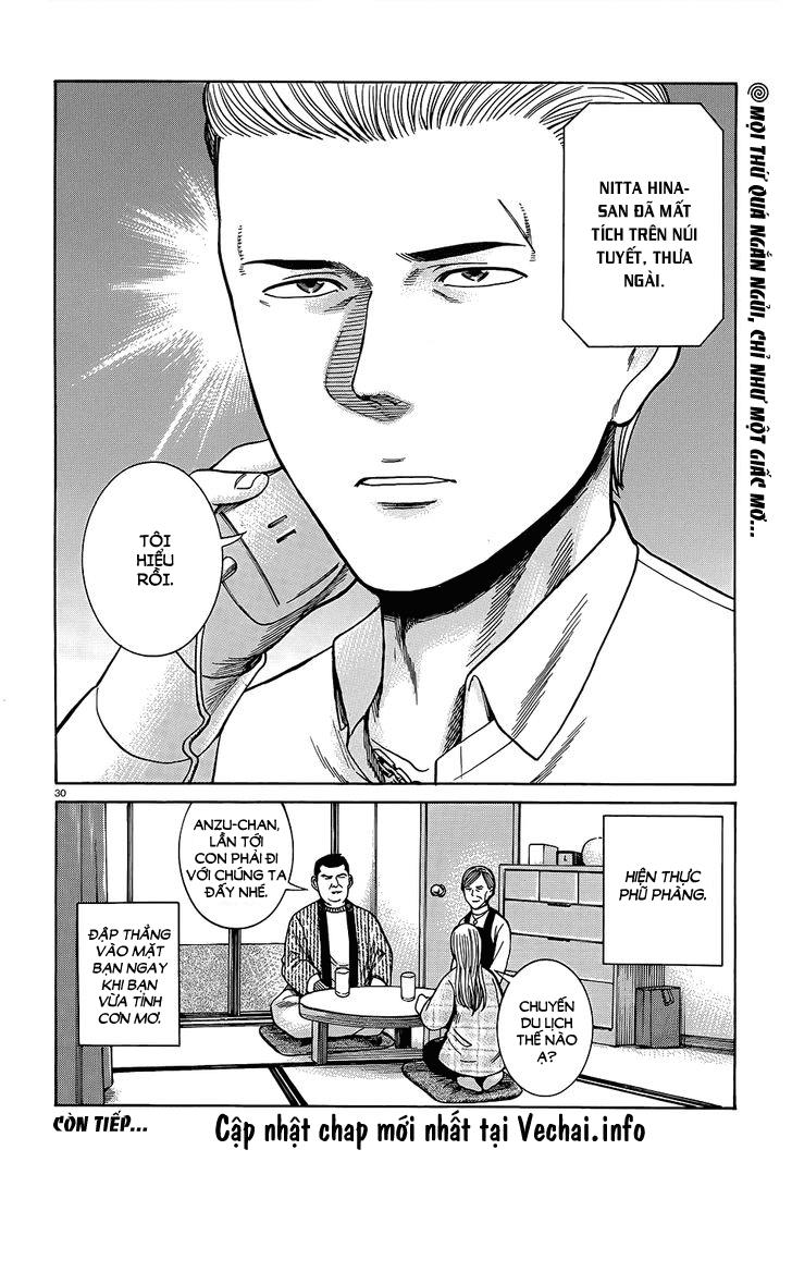 Não Phẳng Siêu Năng Lực - Chương 45 - Trang 32