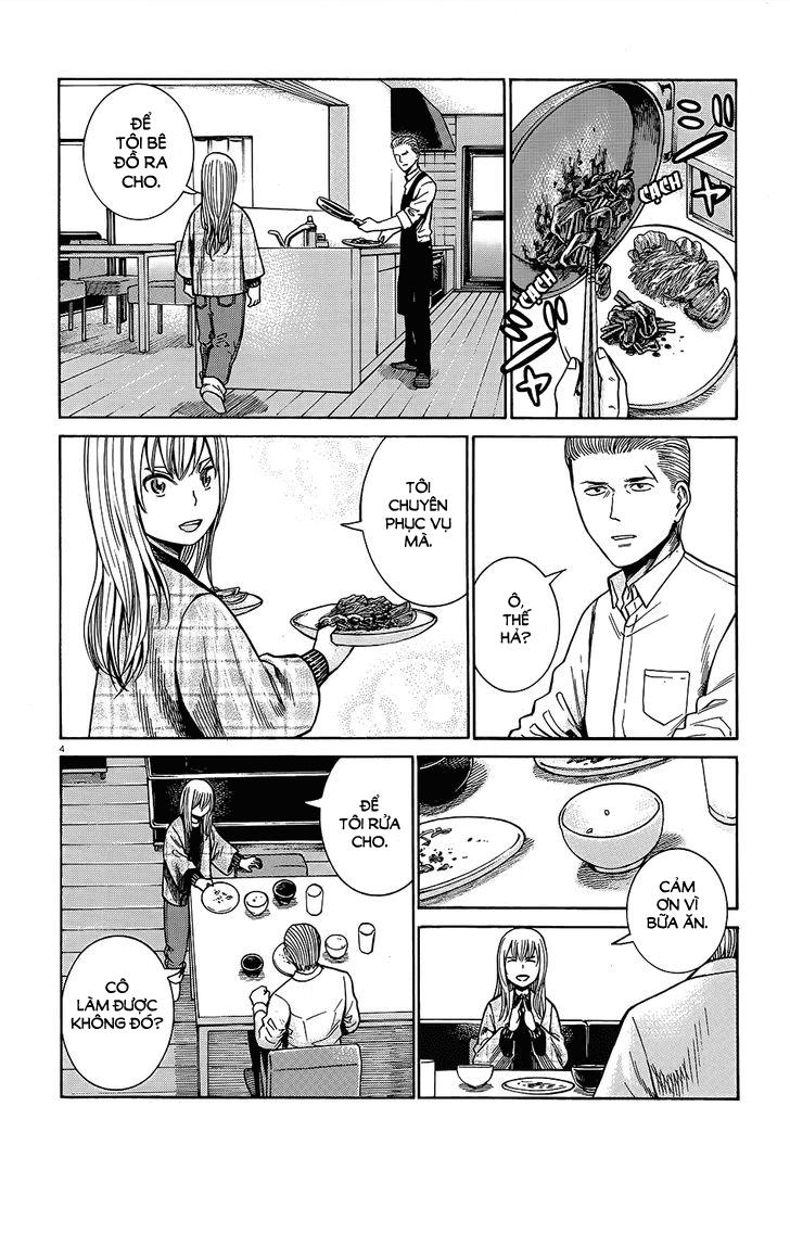 Não Phẳng Siêu Năng Lực - Chương 45 - Trang 6