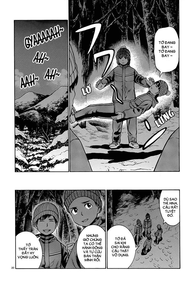 Não Phẳng Siêu Năng Lực - Chương 46 - Trang 21