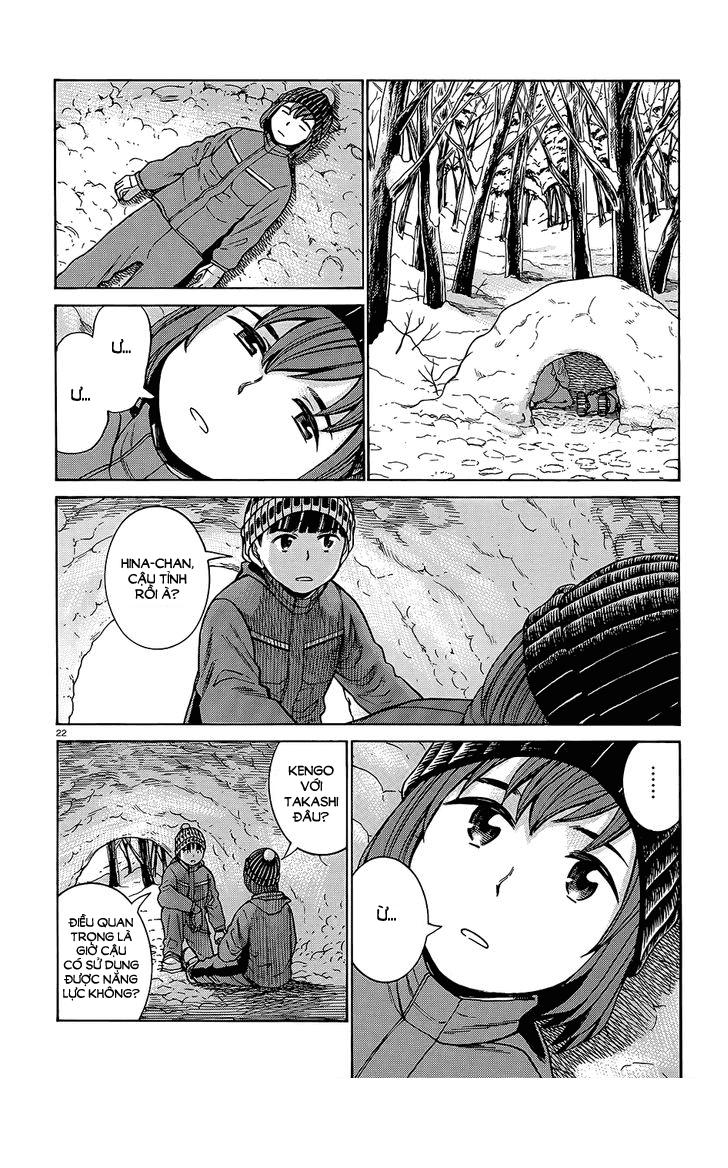 Não Phẳng Siêu Năng Lực - Chương 46 - Trang 23