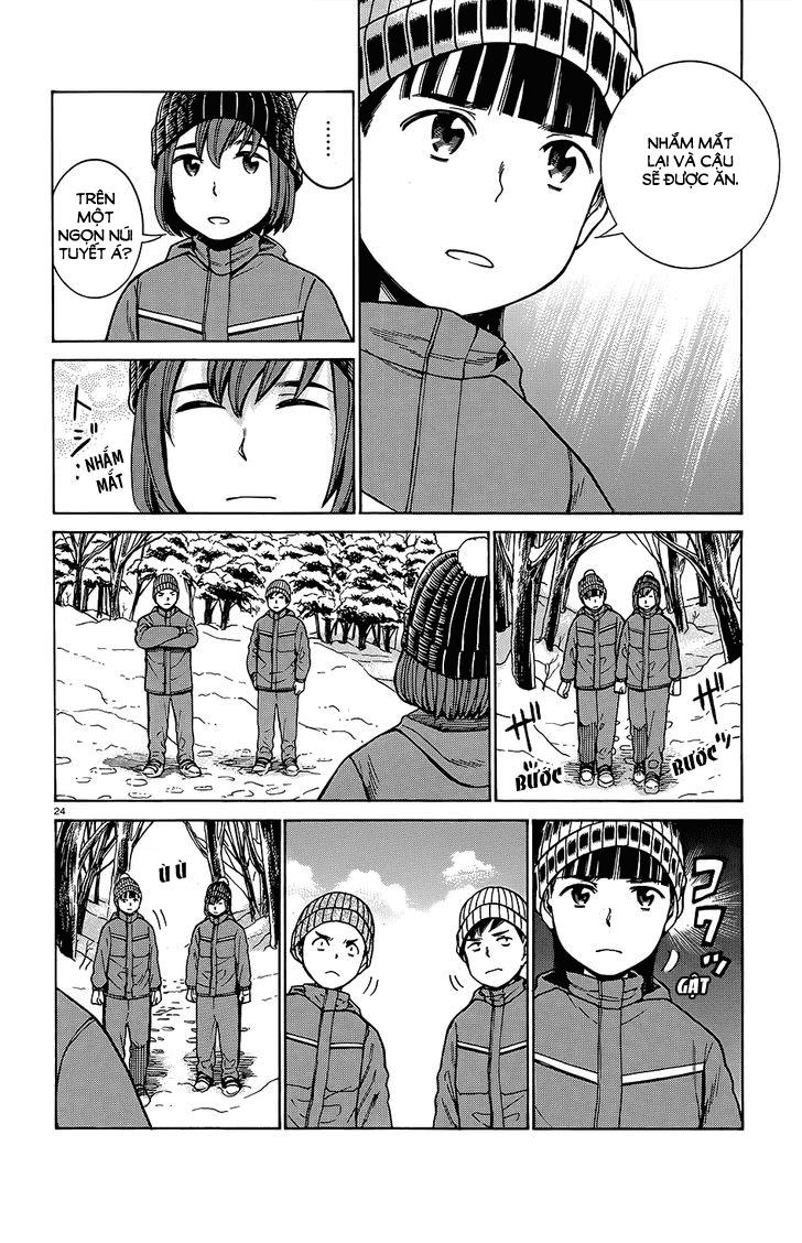 Não Phẳng Siêu Năng Lực - Chương 46 - Trang 25