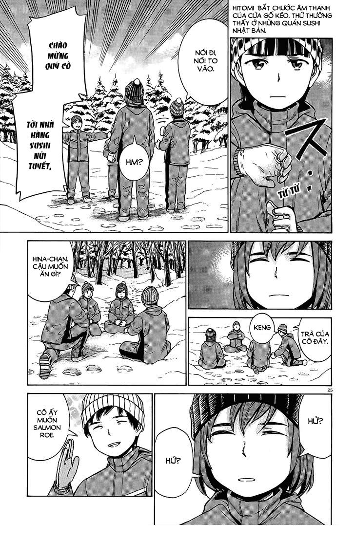 Não Phẳng Siêu Năng Lực - Chương 46 - Trang 26