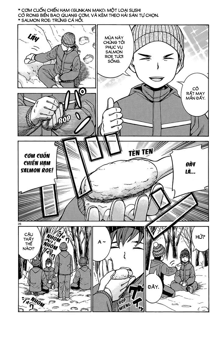 Não Phẳng Siêu Năng Lực - Chương 46 - Trang 27