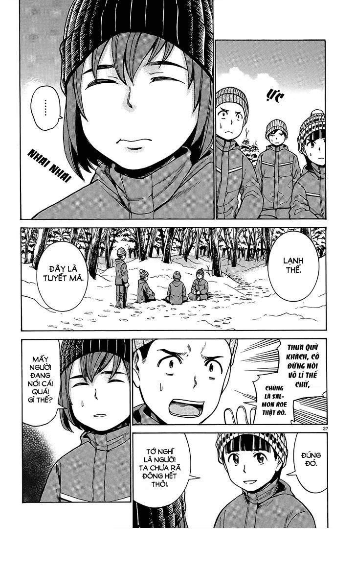 Não Phẳng Siêu Năng Lực - Chương 46 - Trang 28