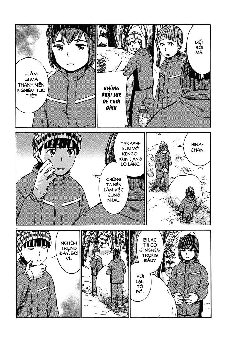 Não Phẳng Siêu Năng Lực - Chương 46 - Trang 5