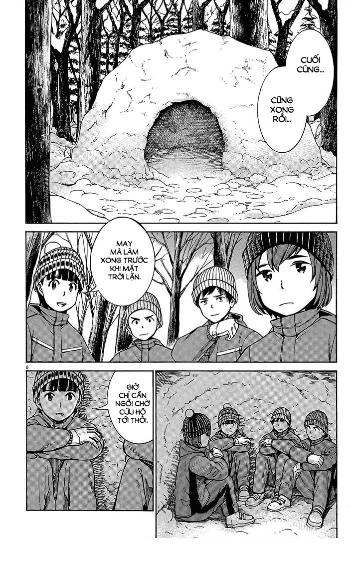 Não Phẳng Siêu Năng Lực - Chương 46 - Trang 7